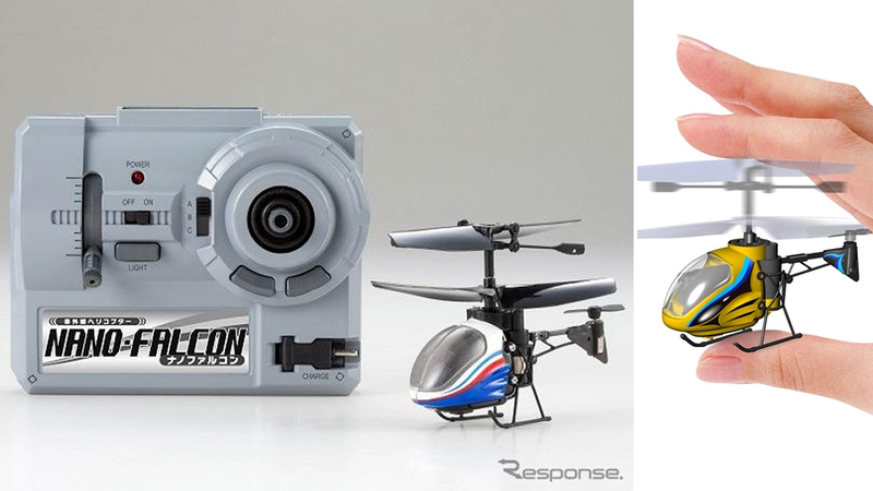 Illustration for article titled The World's Smallest RC Helicopter Can Be Destroyed By a Fly Swatter